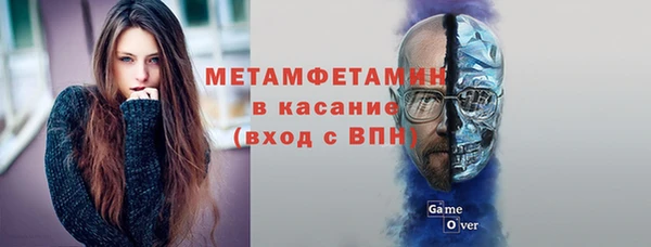 mix Верхнеуральск