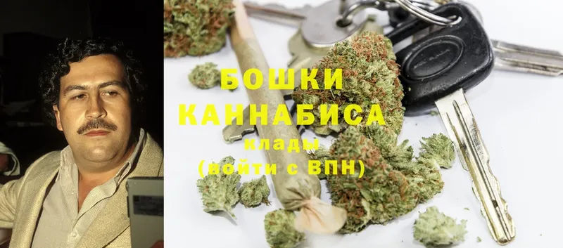 МАРИХУАНА LSD WEED  закладки  Медынь 